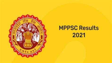 mpsc.gov.in result 2021|MADHYA PRADESH PUBLIC SERVICE COMMISSION.